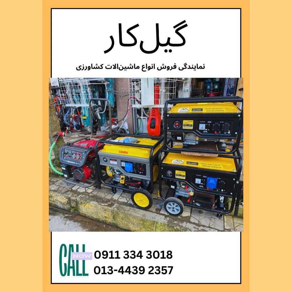 1739723581300.webp